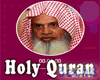 Holy Quran -Huthaifi Mp3
