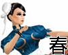 Chun Li Pose春麗動作