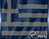 ER: Greek flag