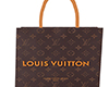 lv baller tote unisex