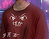 Baka ラ