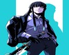 ! Muichiro Tokito Cutout