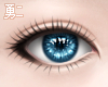 Y' Blue Eyes