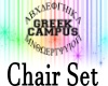 GreekCampus*Chair Set