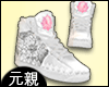 Sneakers~ Lotus (White)