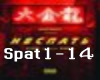 GIGA1 feat - ne spat