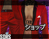 S| Devil Prince Suit