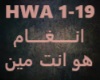 Angham-Howa Enta Meen