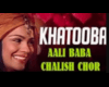 KHATOOBA