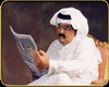 Hamad Bin Khalifa
