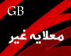 m3laya