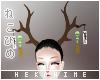 [HIME] Drv Oriental Deer