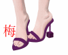 梅 purple heels