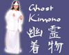 Yuurei Ghost Kimono