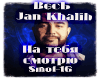 Jan Khalib Na teby smoyu