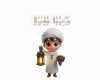Ramadan Siam Mqbol