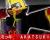 !Exclusive Akatsuki Coat