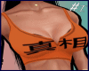 # TOP e