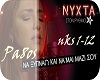 Na Ksipnaw Paparizou