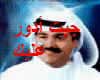 me7d-get as2l