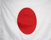 bandera de Japon