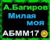 A.Bağırov _Milaya moya