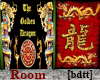[bdtt]Golden Dragon Room