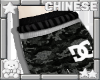 ðð camo