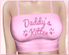 Daddy's Kitteh