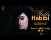 habibi song