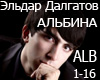 Albina Eldar Dalgatov