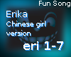 Erika (chinese girl ver)