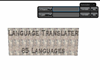 ! Em Language Translater