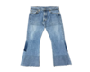 Readymade Multi