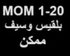 Saif Nabeel oBalqees-Mom