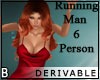 DRV Running Man 6 Person