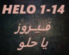 Fairouz-Ya Helou