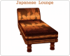GHDB Japanese Lounge