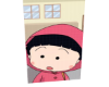 Q, Maruko 29