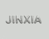 Jinxia - Dirty Mattress