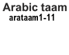 Arabic taam