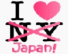 SG I love Japan Stiker