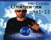 Mr.Kredo- Olya-lya rus