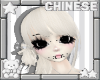 ðð btw