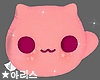 ★ Kitty Stuffy Pink