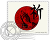 FMX4Japan Stamp B