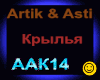 Artik & Asti_Krylya