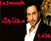arabic song  Majed
