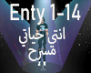 Enty Hayaty enty1-14