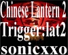 Chinese Lantern2